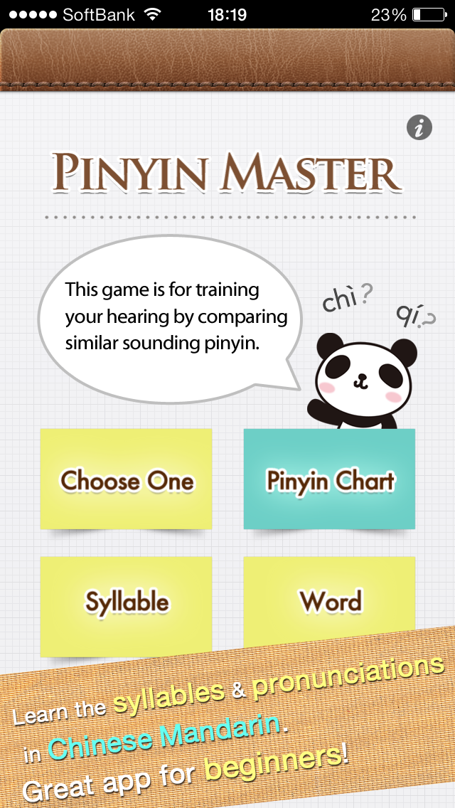 chinese-pinyin-game-majestech-llcmajestech-llc